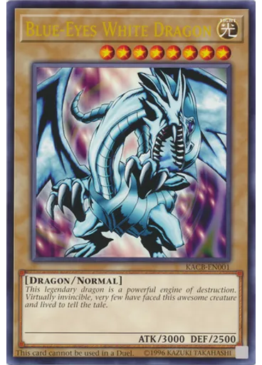 Blue-Eyes White Dragon — Kaiba's Collector Box