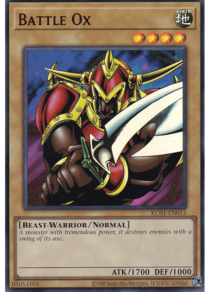 Battle Ox