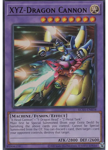 XYZ-Dragon Cannon