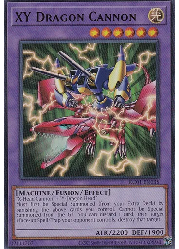 XY-Dragon Cannon