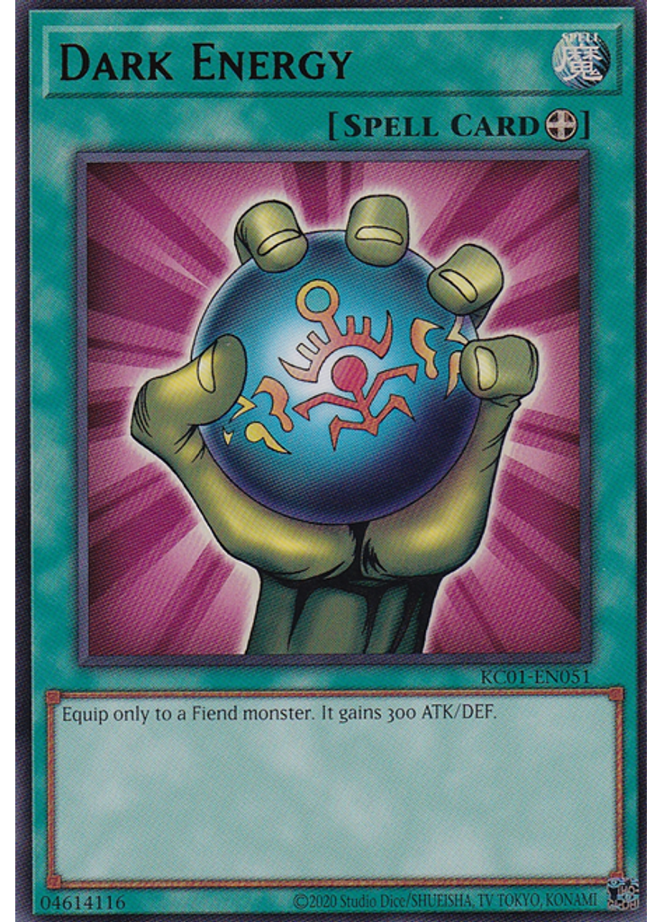 Dark Energy