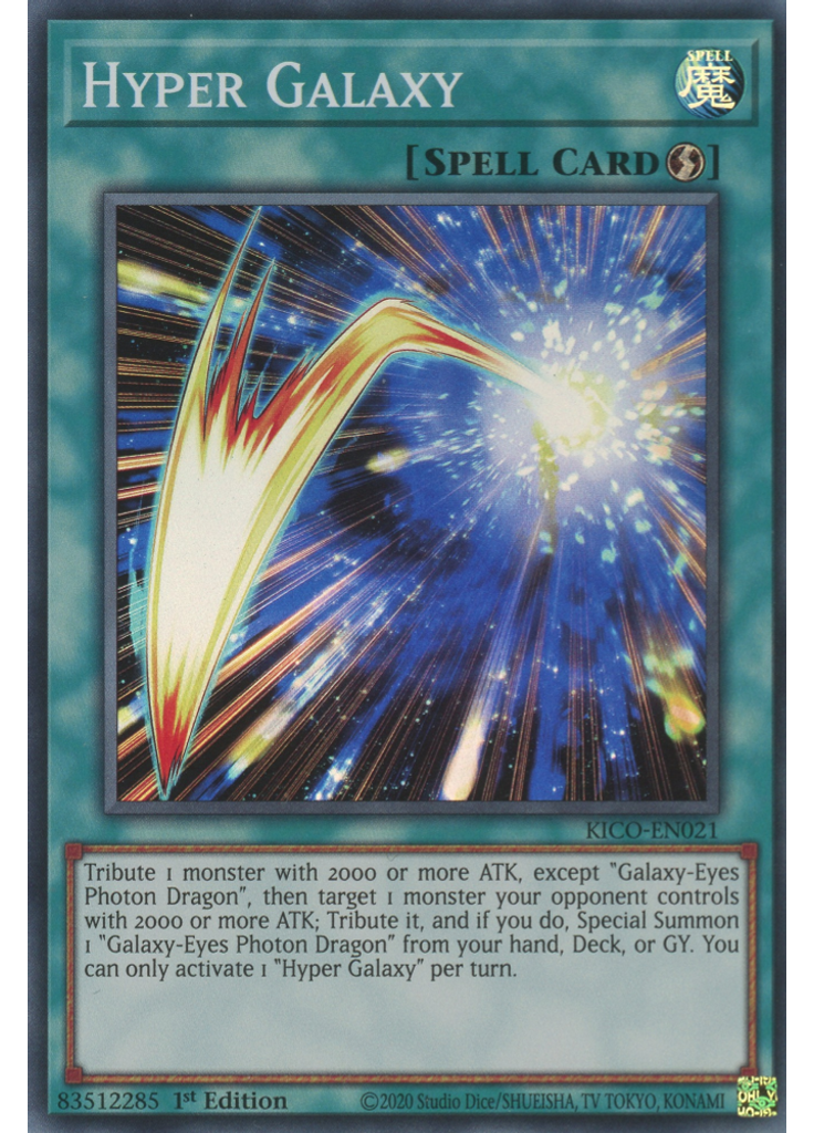 Hyper Galaxy