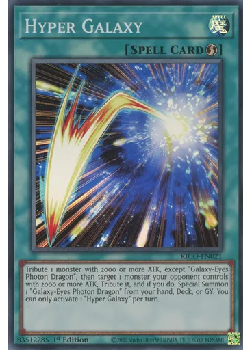 Hyper Galaxy