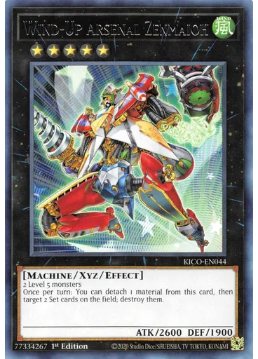 Wind-Up Arsenal Zenmaioh