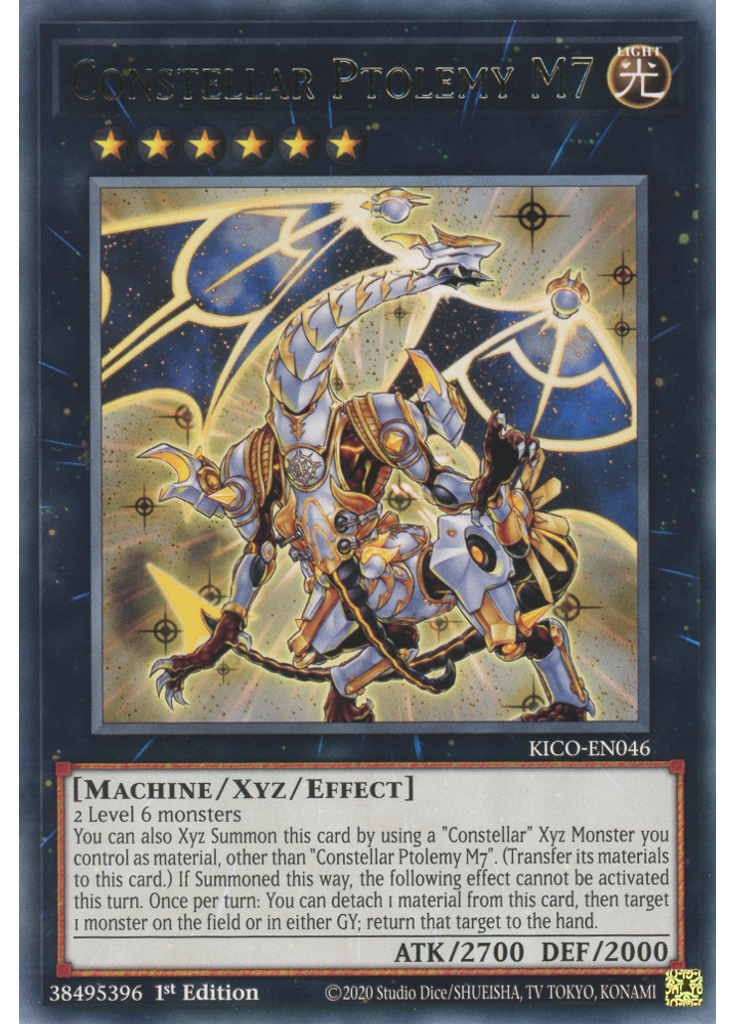Constellar Ptolemy M7