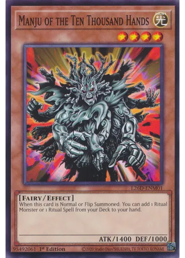 Manju of the Ten Thousand Hands