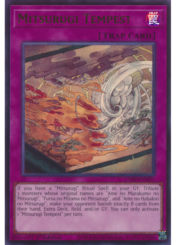 Mitsurugi Tempest
