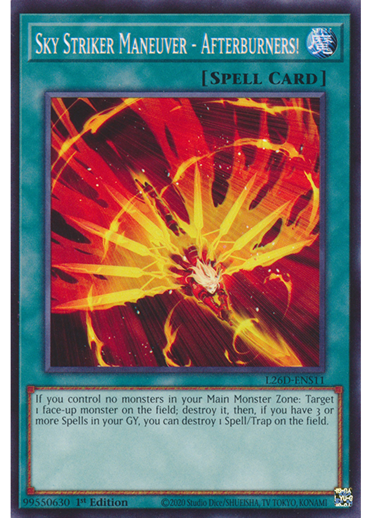 Sky Striker Maneuver - Afterburners!