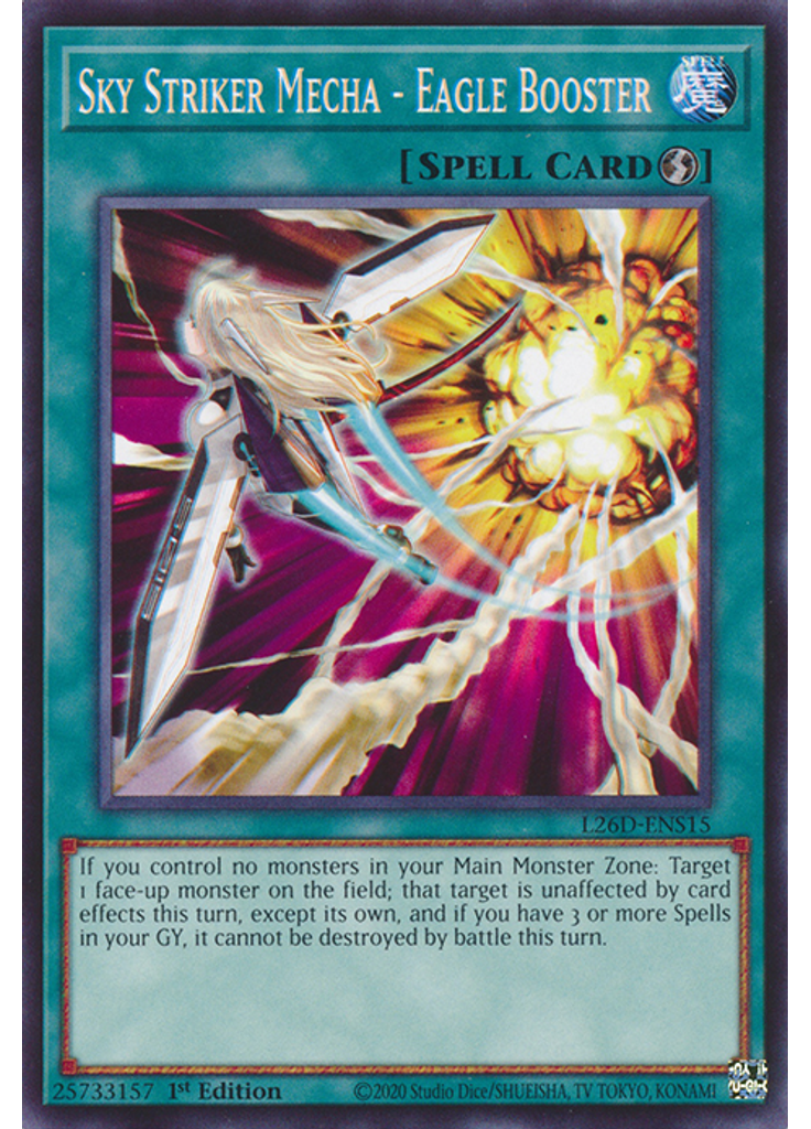 Sky Striker Mecha - Eagle Booster