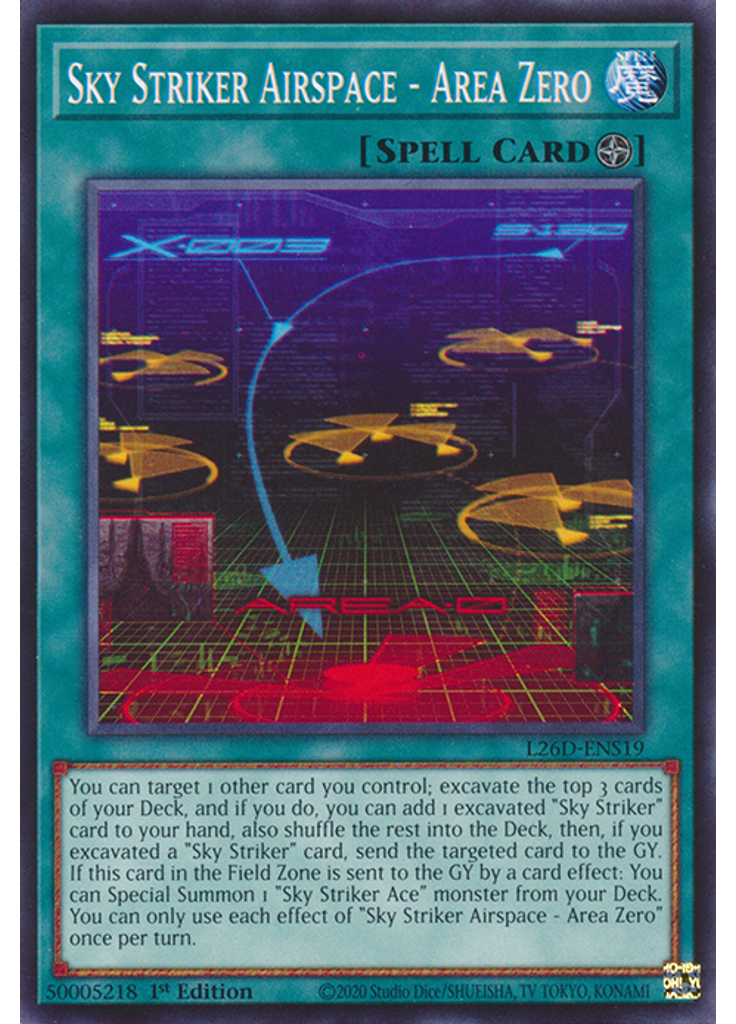 Sky Striker Airspace - Area Zero