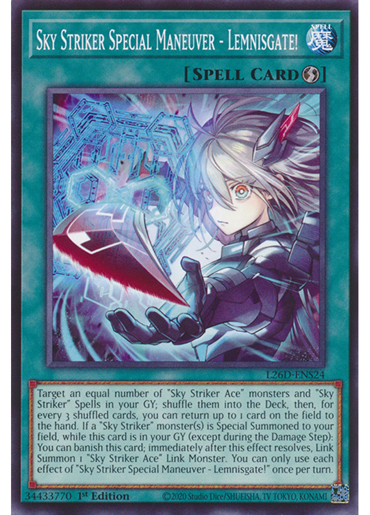 Sky Striker Special Maneuver - Lemnisgate!