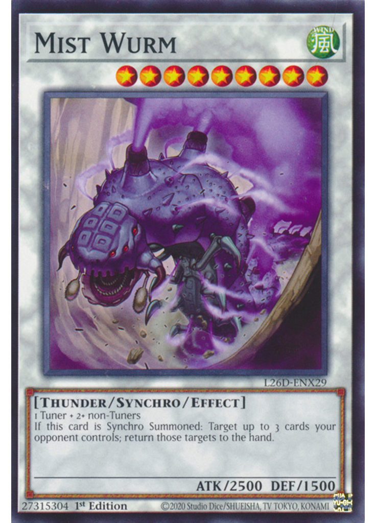 Mist Wurm