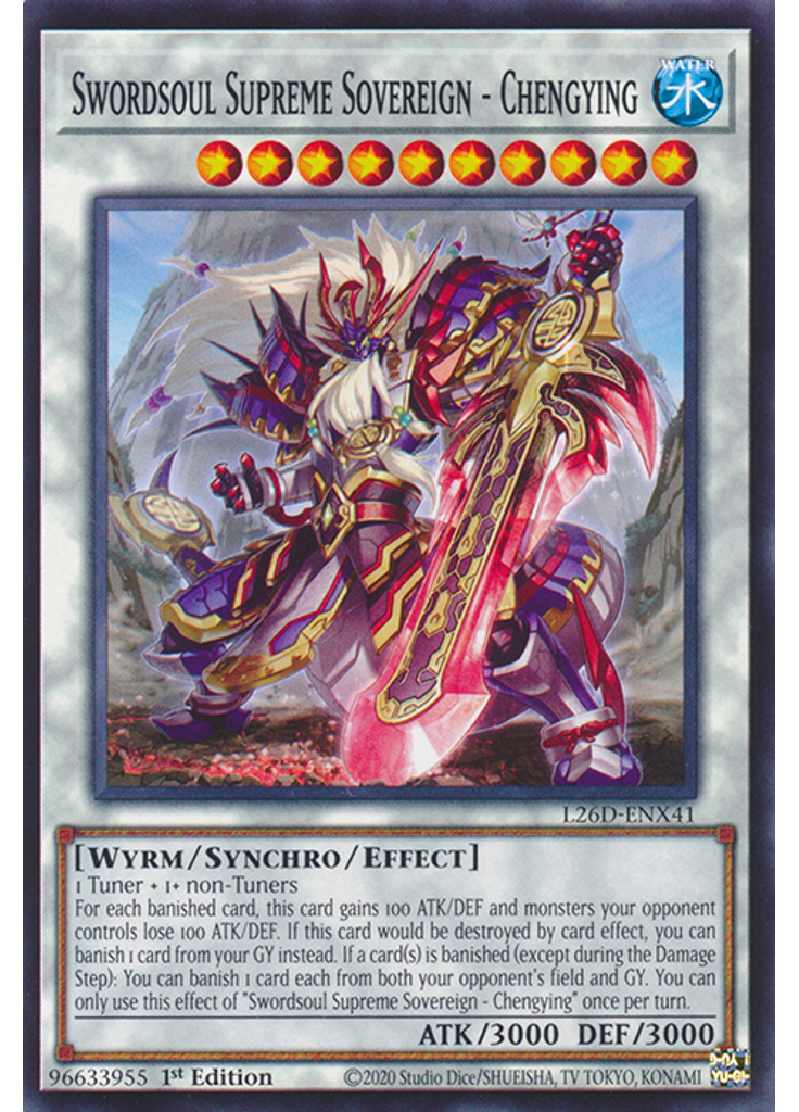 Swordsoul Supreme Sovereign - Chengying