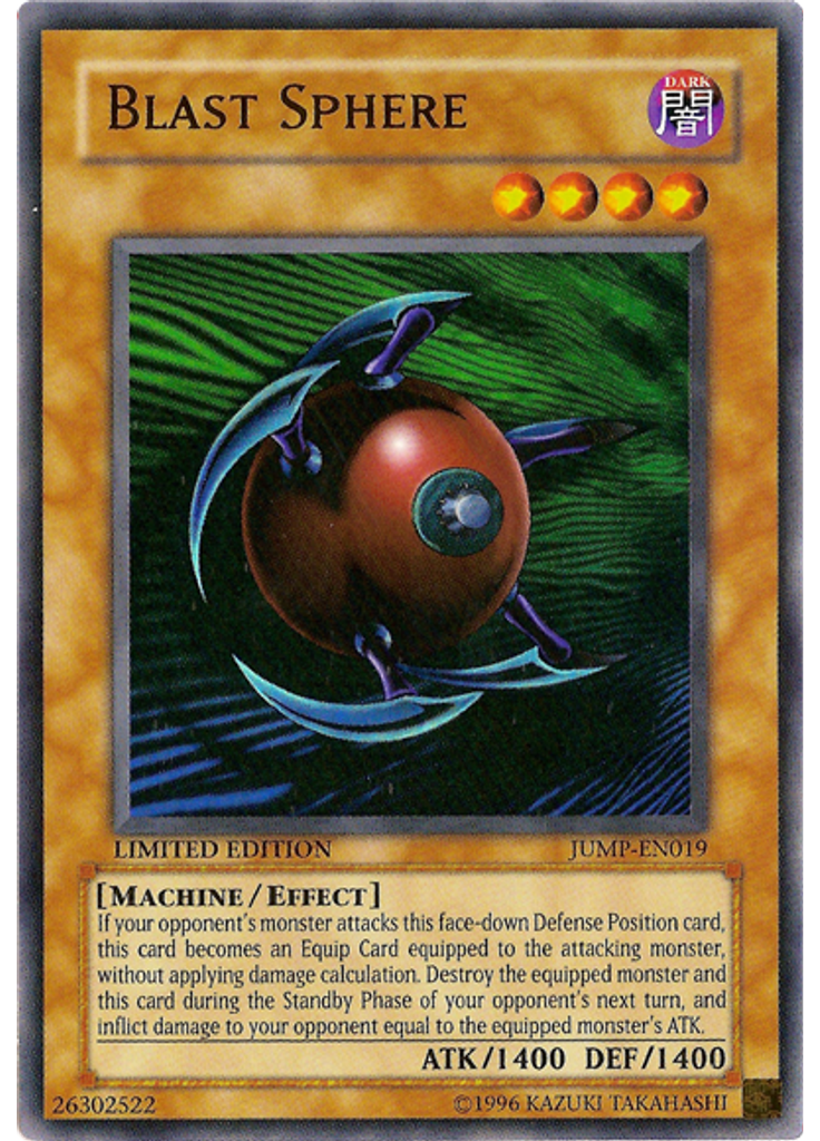 Blast Sphere