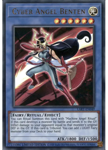 Cyber Angel Benten