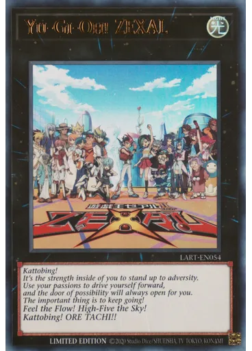 Yu-Gi-Oh! ZEXAL