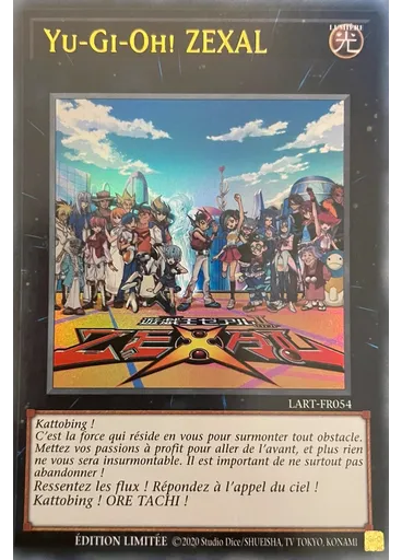Yu-Gi-Oh! ZEXAL