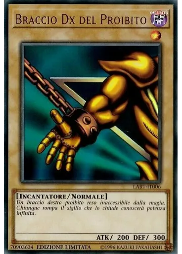Braccio Dx del Proibito