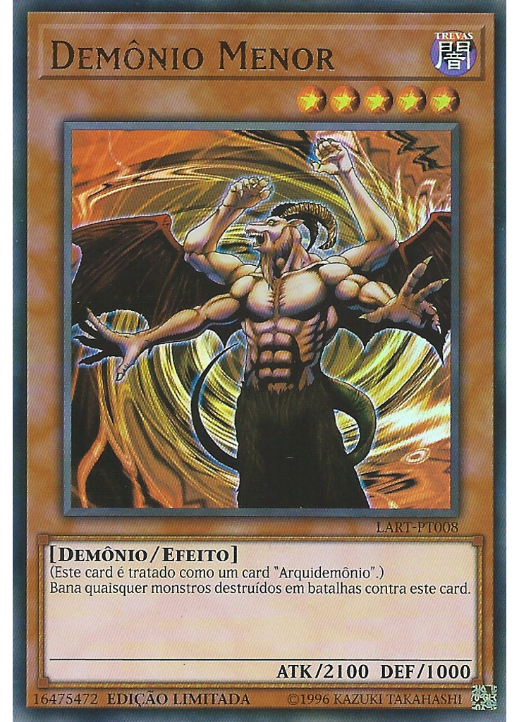 Demônio Menor