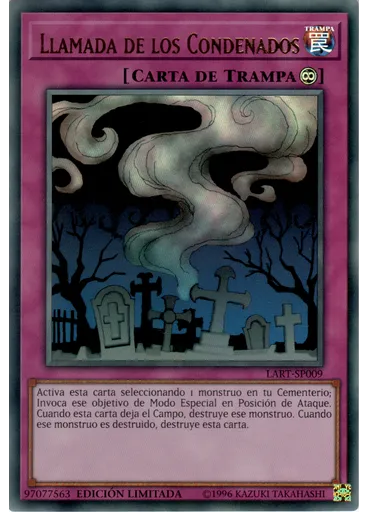 Llamada de los Condenados