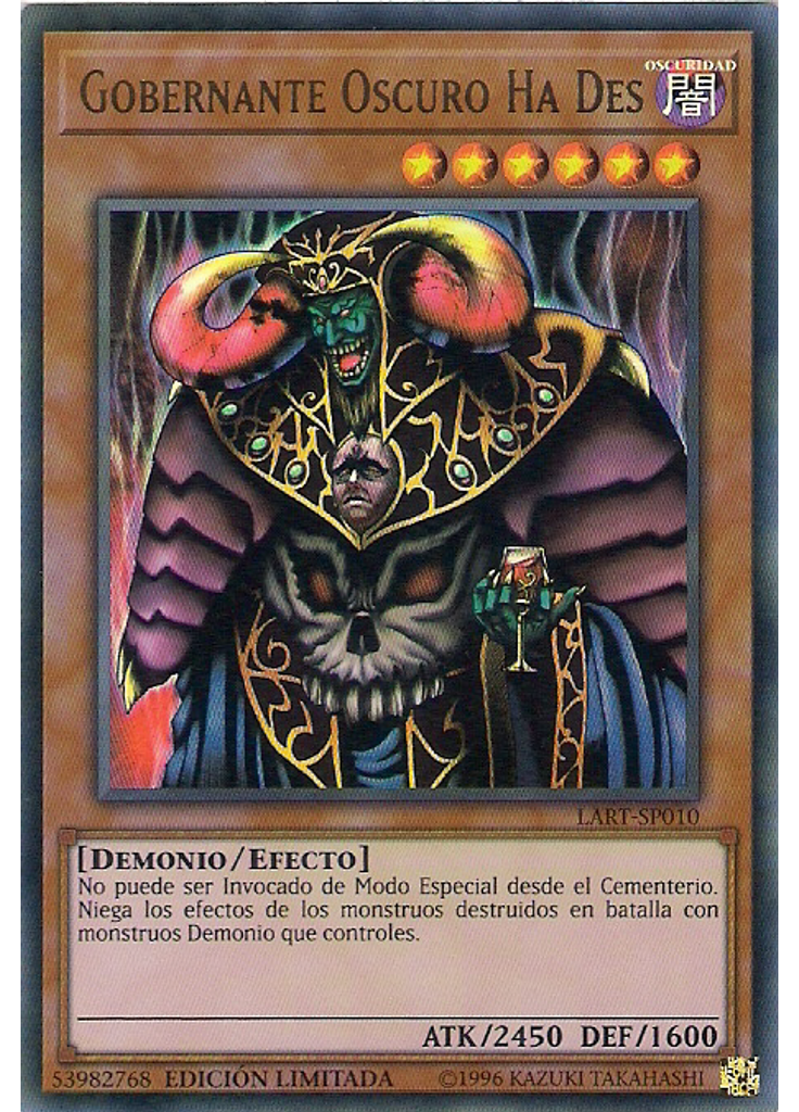 Gobernante Oscuro Ha Des