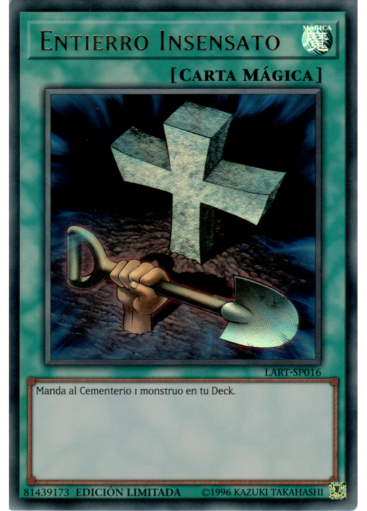 Entierro Insensato