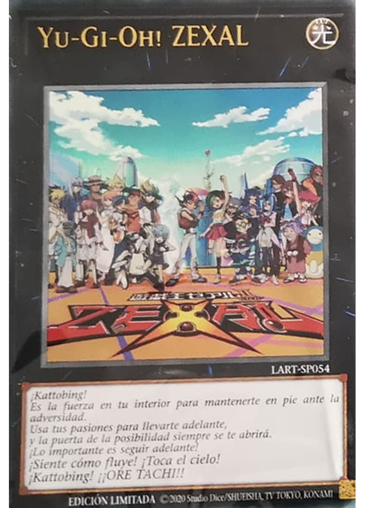 Yu-Gi-Oh! ZEXAL