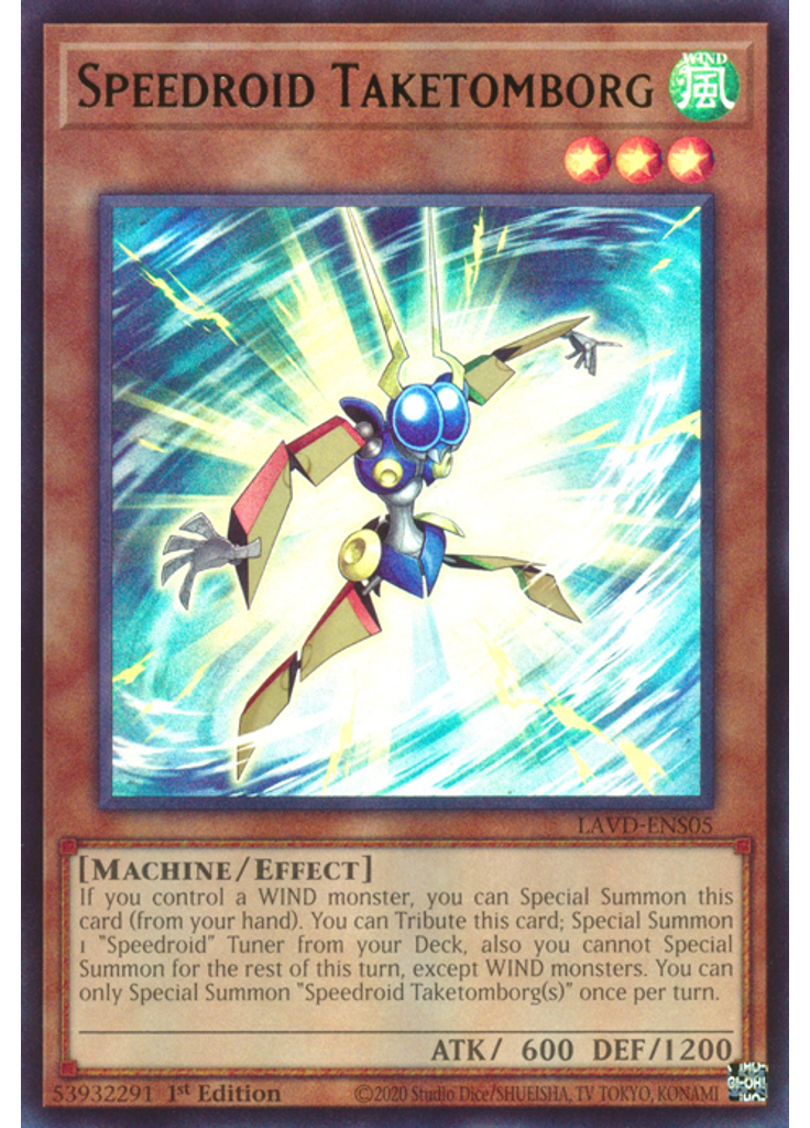Speedroid Taketomborg (Ultra Rare 1st Edition)