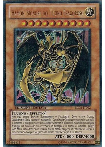 Hamon, Signore del Tuono Fragoroso