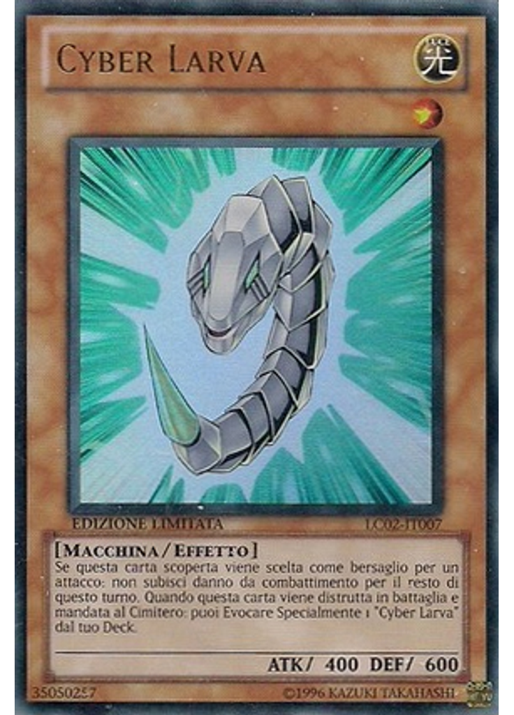 Cyber Larva