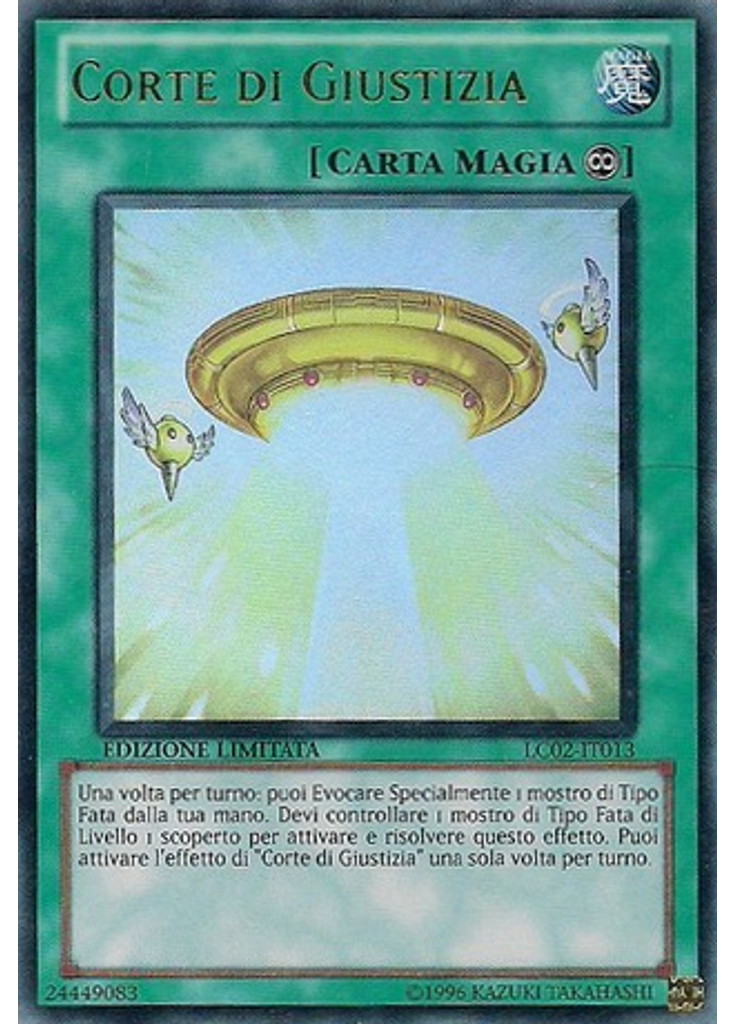 Corte di Giustizia