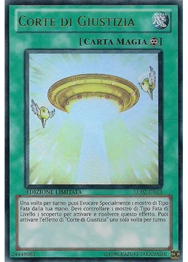 Corte di Giustizia