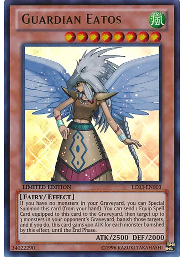 Guardian Eatos