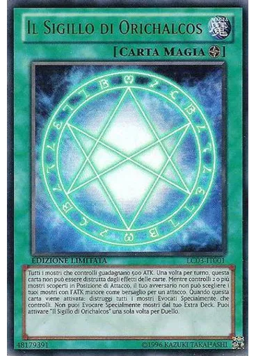 Il Sigillo di Orichalcos — Collezione Leggendaria 3: Il Mondo di Yugi