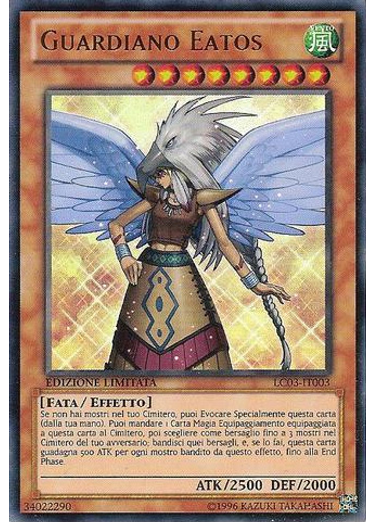 Guardiano Eatos