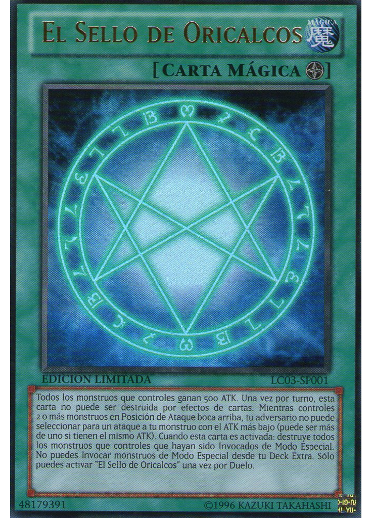 El Sello de Oricalcos