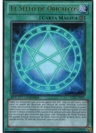 El Sello de Oricalcos — Colección Legendaria 3: El Mundo de Yugi