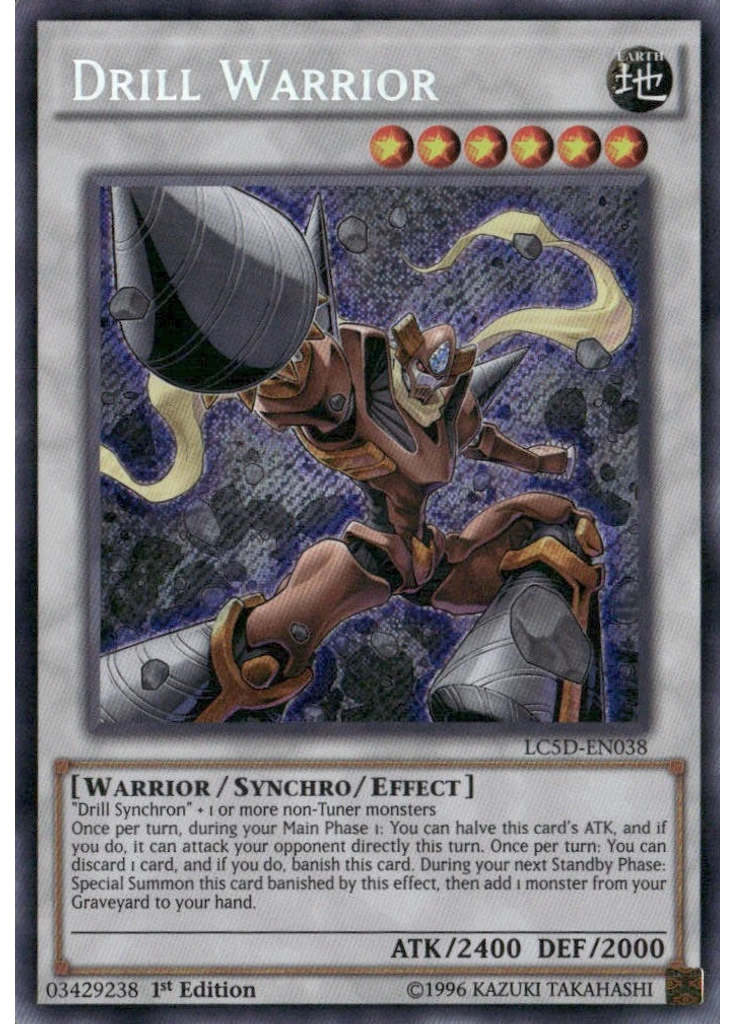 Drill Warrior