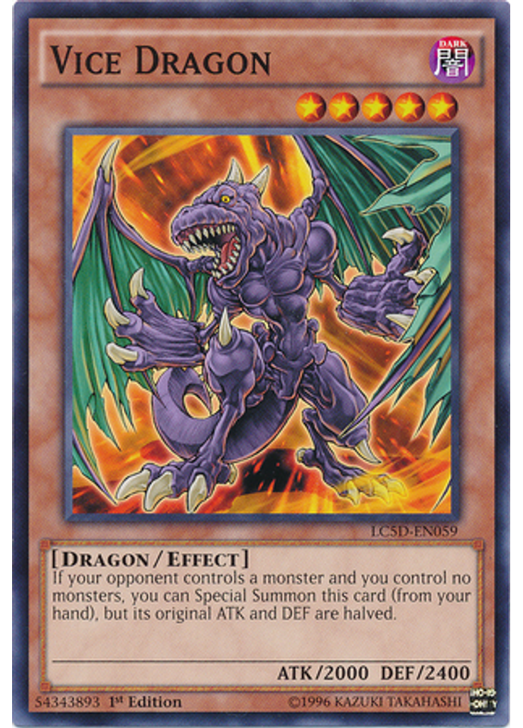 Vice Dragon