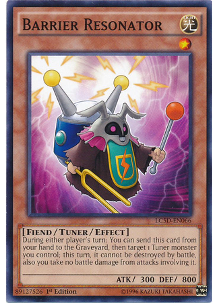 Barrier Resonator