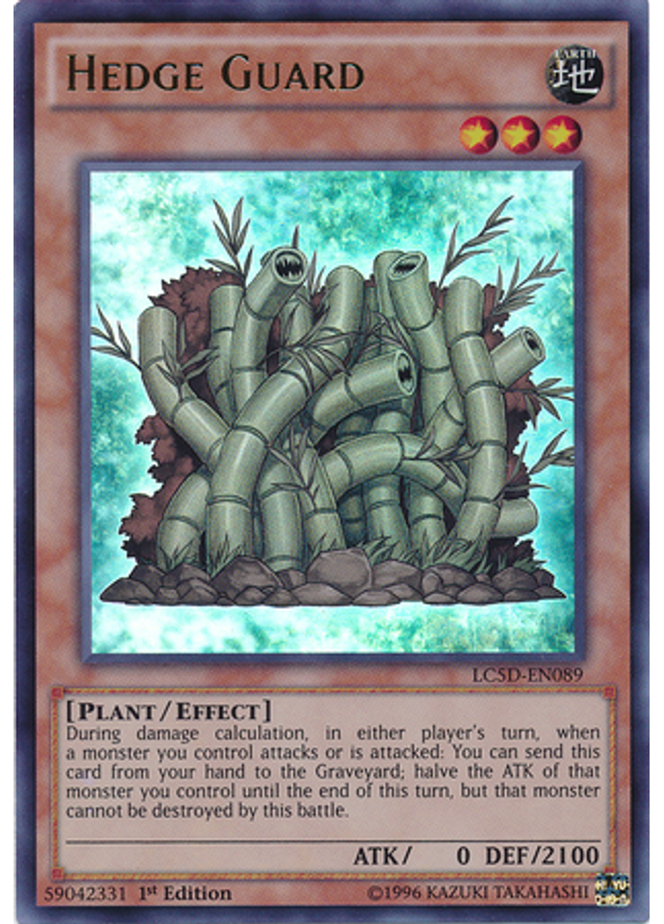 Hedge Guard