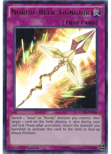 Nordic Relic Gungnir