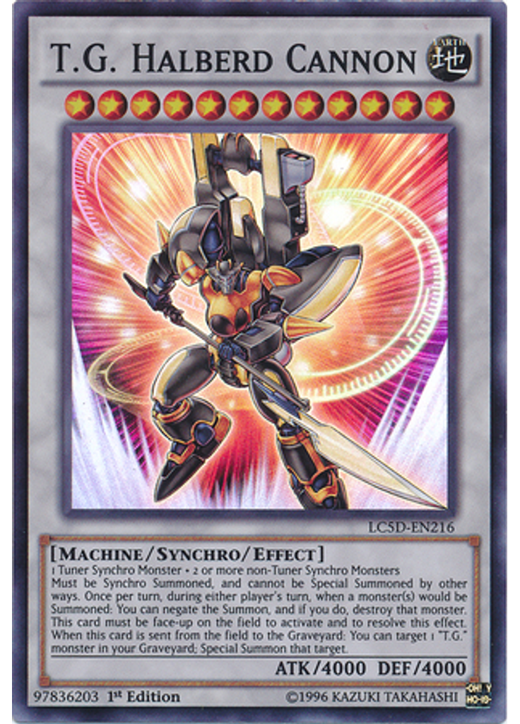 T.G. Halberd Cannon