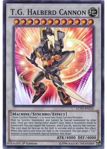 T.G. Halberd Cannon