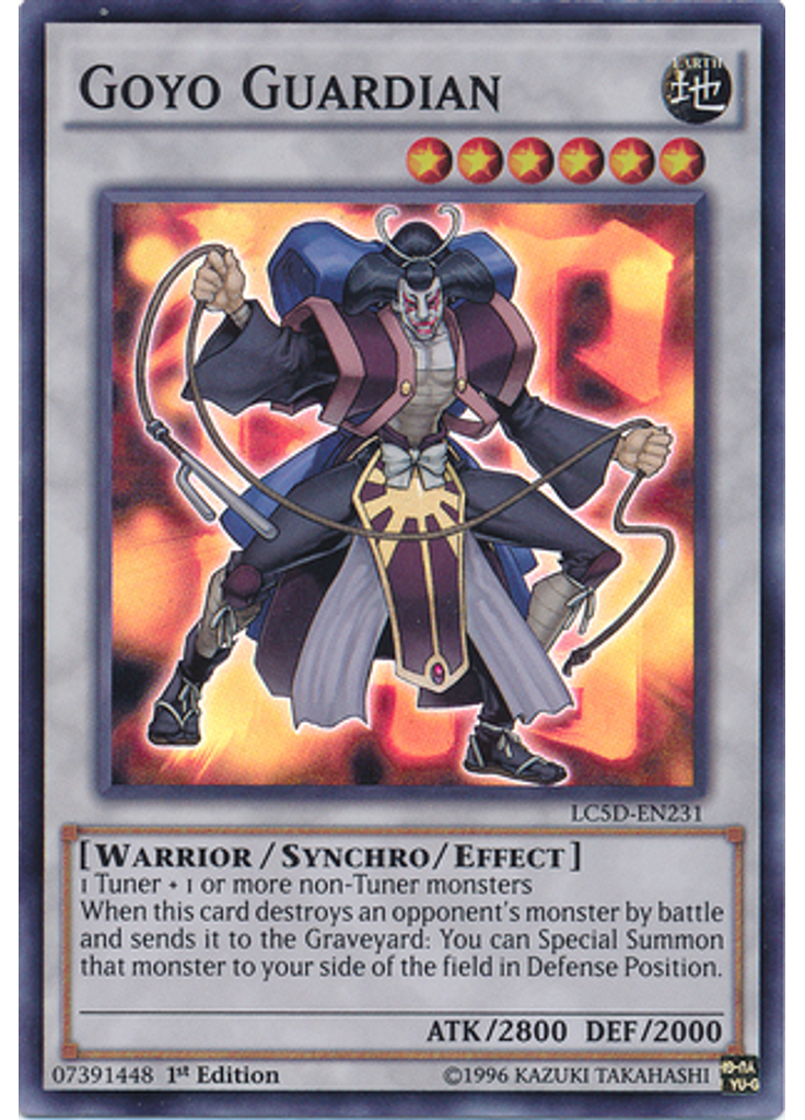 Goyo Guardian