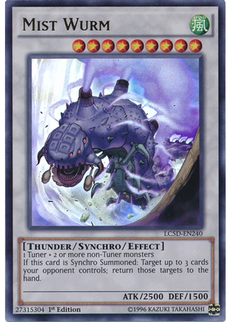 Mist Wurm