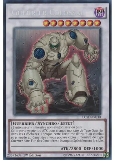 Guerrier Colossal
