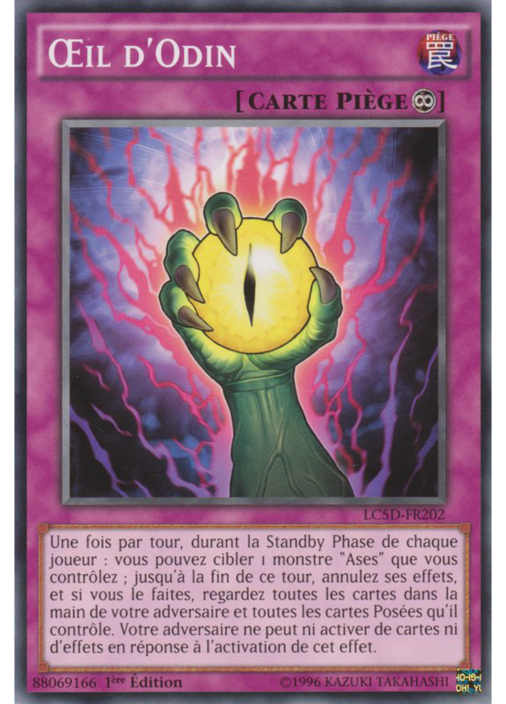 Œil d'Odin
