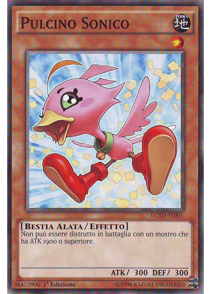 Pulcino Sonico