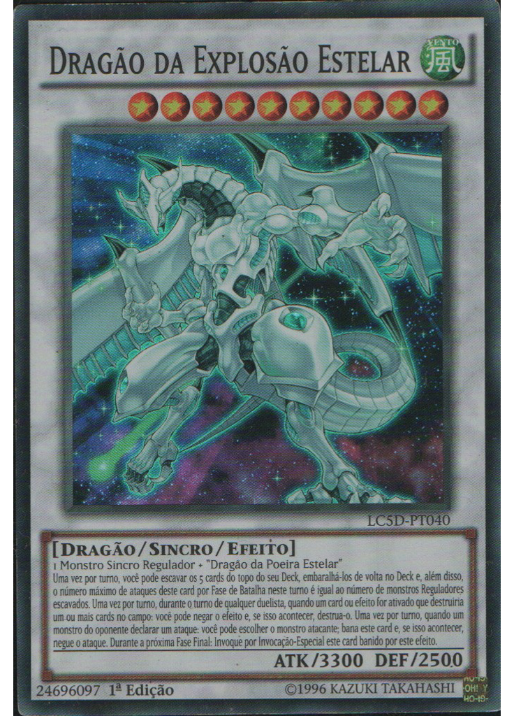 Dragão da Explosão Estelar